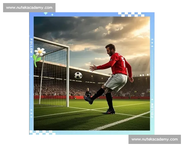 从战术板到进球瞬间解析足球定位球的科学与艺术演变与创新实践路径 从战术板到进球瞬间解析足球定位球的科学与艺术演变与创新实践路径